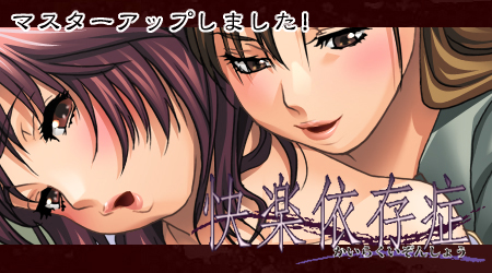 ���y�ˑ��ǉ摜